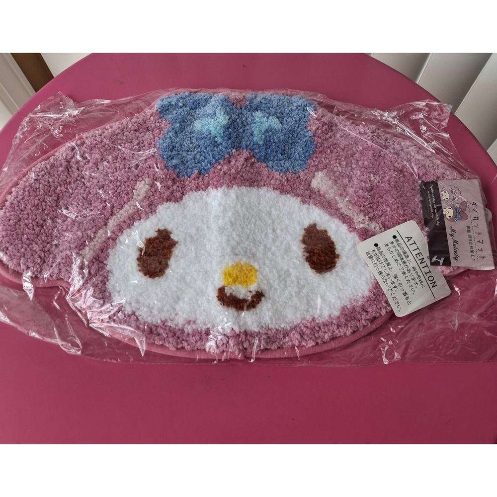Sanrio My Melody Pink Die-Cut Rug 20x12 Mat Non-Slip Japanese Import New
